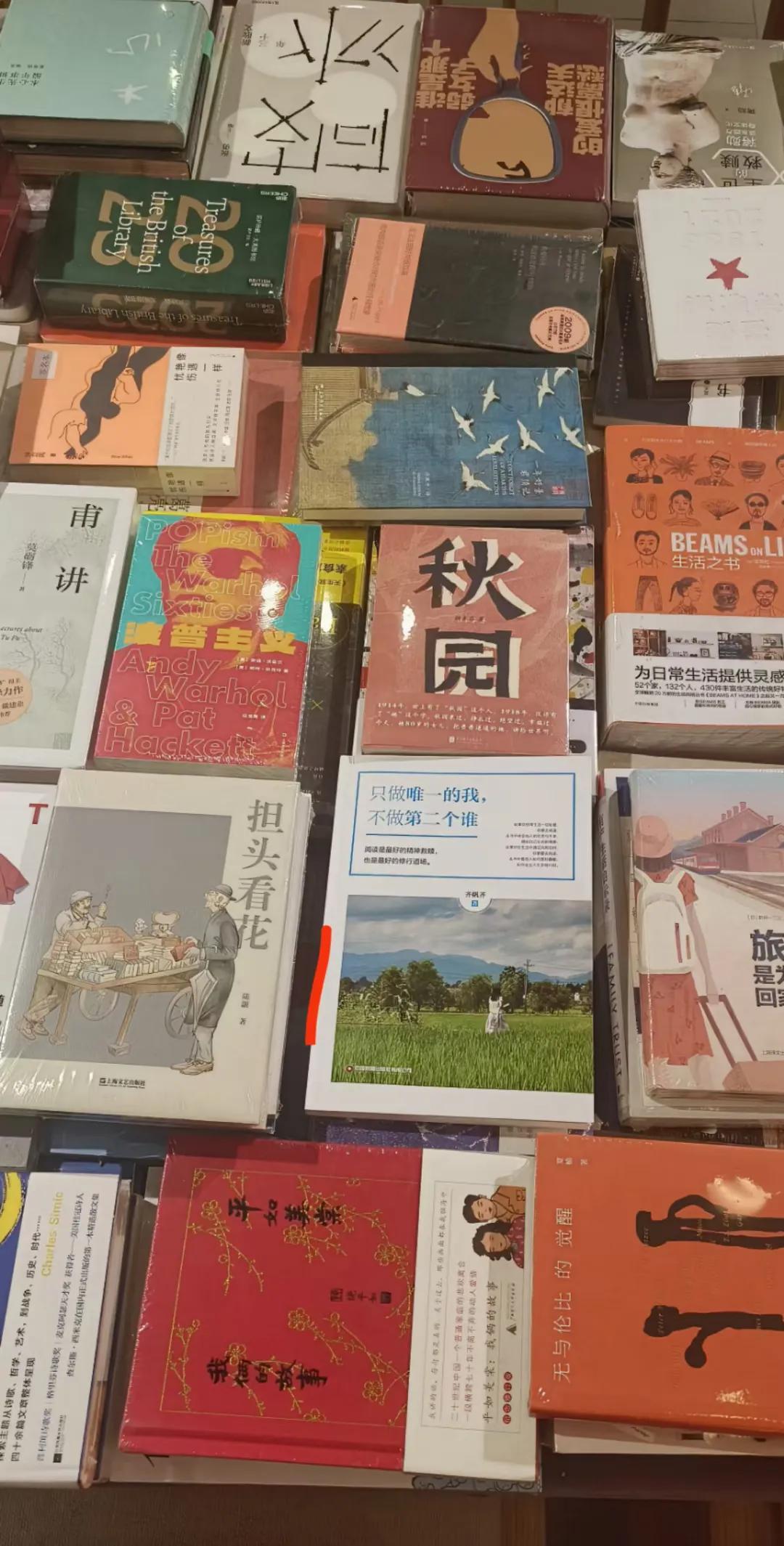 运营粉丝经济到底有多重要,粉丝经济用户运营