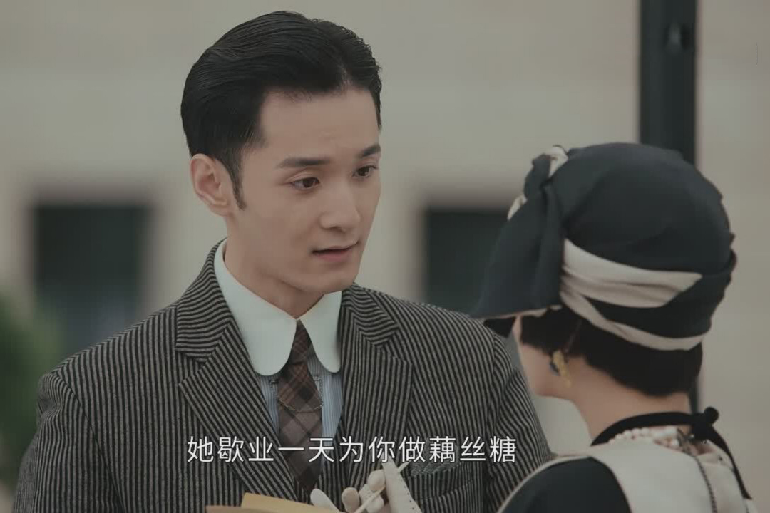 传家罗如湄是谁,传家易兴华原著结局