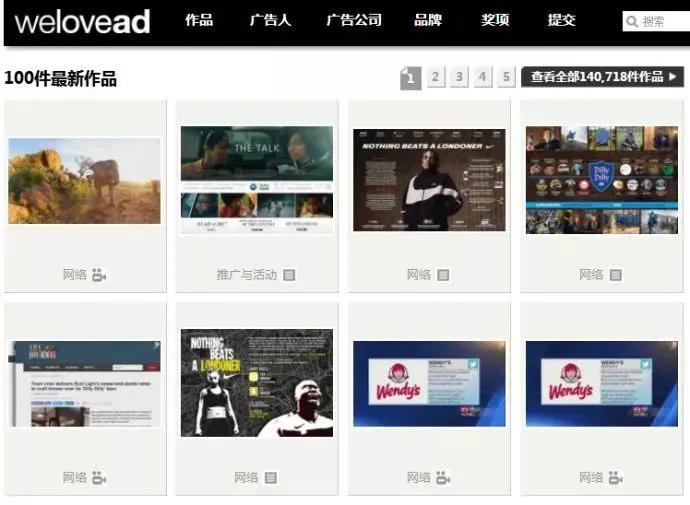 花瓣网怎么下素材使用,花瓣网的详情素材怎么下载可编辑