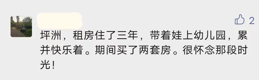 一念天堂一念地狱,一秒天堂一秒地狱爱恨就在一瞬间