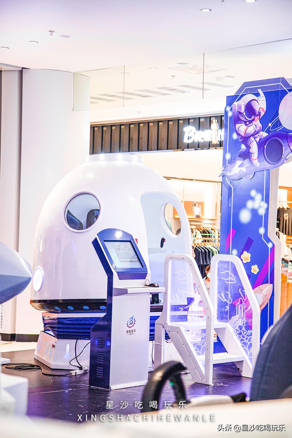 松雅湖特惠票,松雅湖店团购