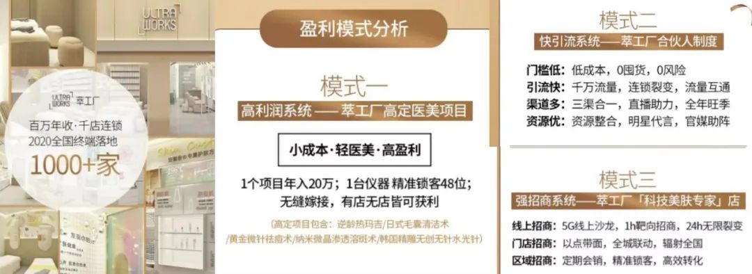 微商涉嫌传销被抓,微商涉嫌传销案件