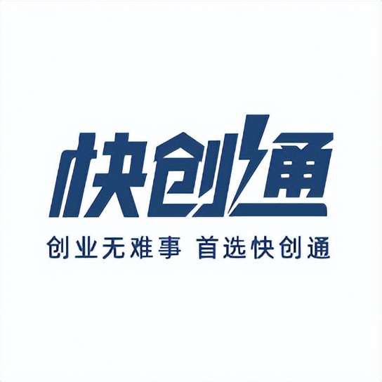 为什么老板都喜欢注册公司,为什么很多老板要注册家族公司