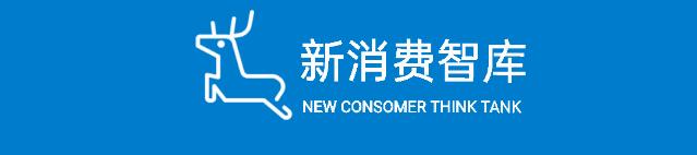 迎新小兔子,迎新接福贺虎年