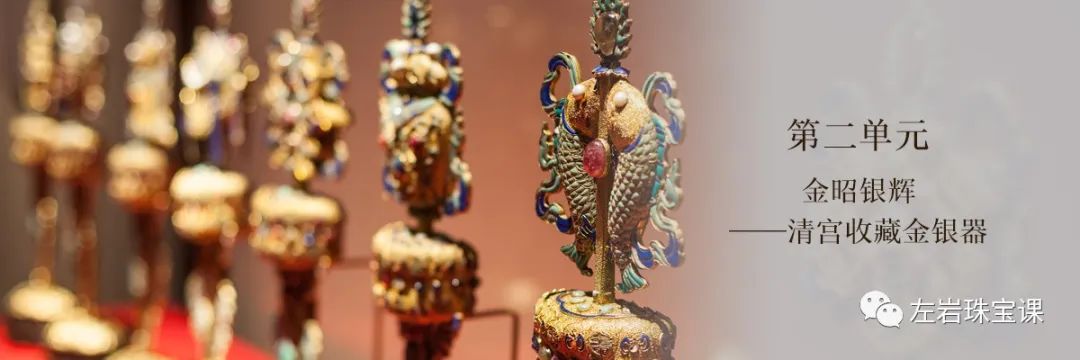 古法非遗黄金,非遗花丝黄金