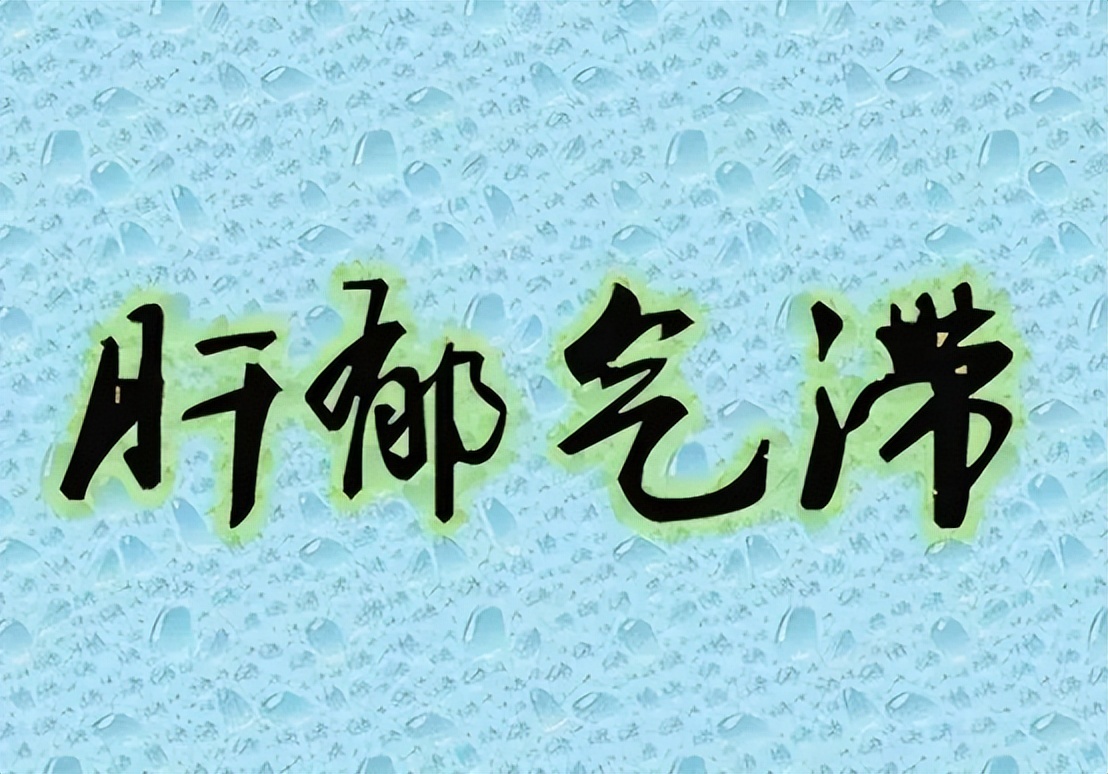 良性的乳腺肿块不动手术会癌变吗,乳腺结节良性三级严重吗会癌变吗