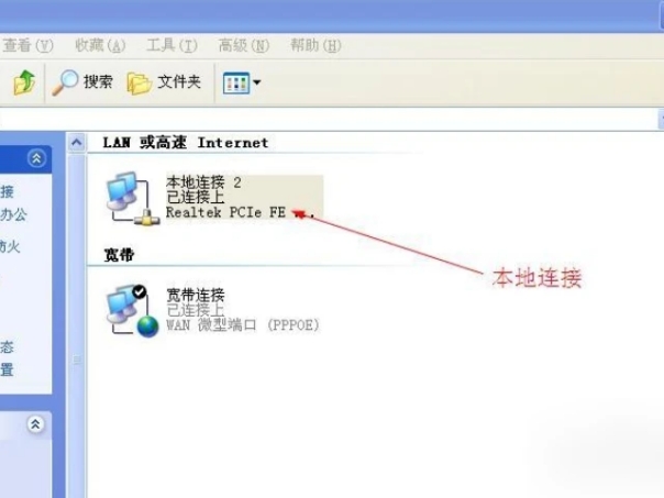 魔兽世界plus战网没有探索赛季,魔兽世界plus战网注册教程