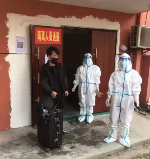 咸阳市关于疫情防控,咸阳市武功县疫情管控政策