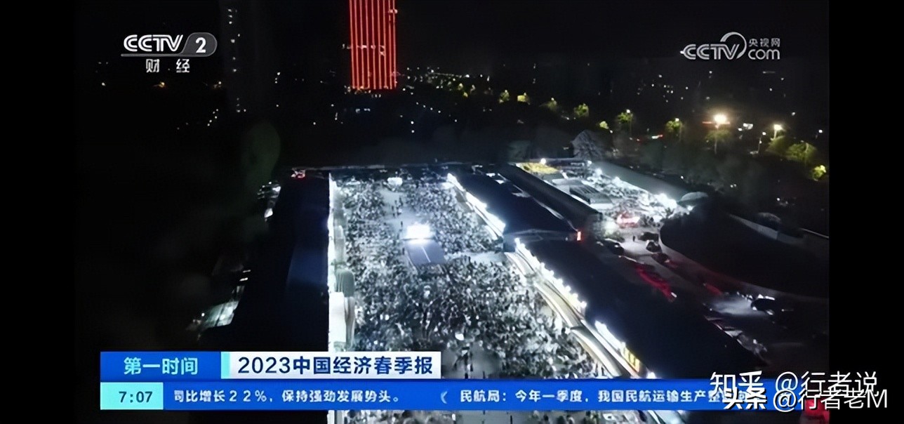 淄博的火爆,淄博旅游火爆原因分析