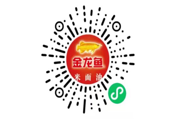 哈尔滨网上买菜哪个平台好,哈尔滨网上买菜的app哪个好