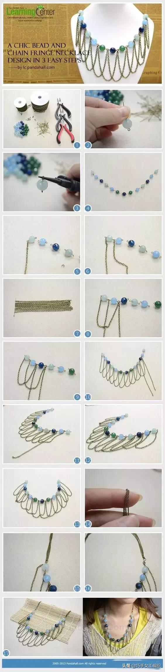 串珠4球教程,手工串珠饰品教程