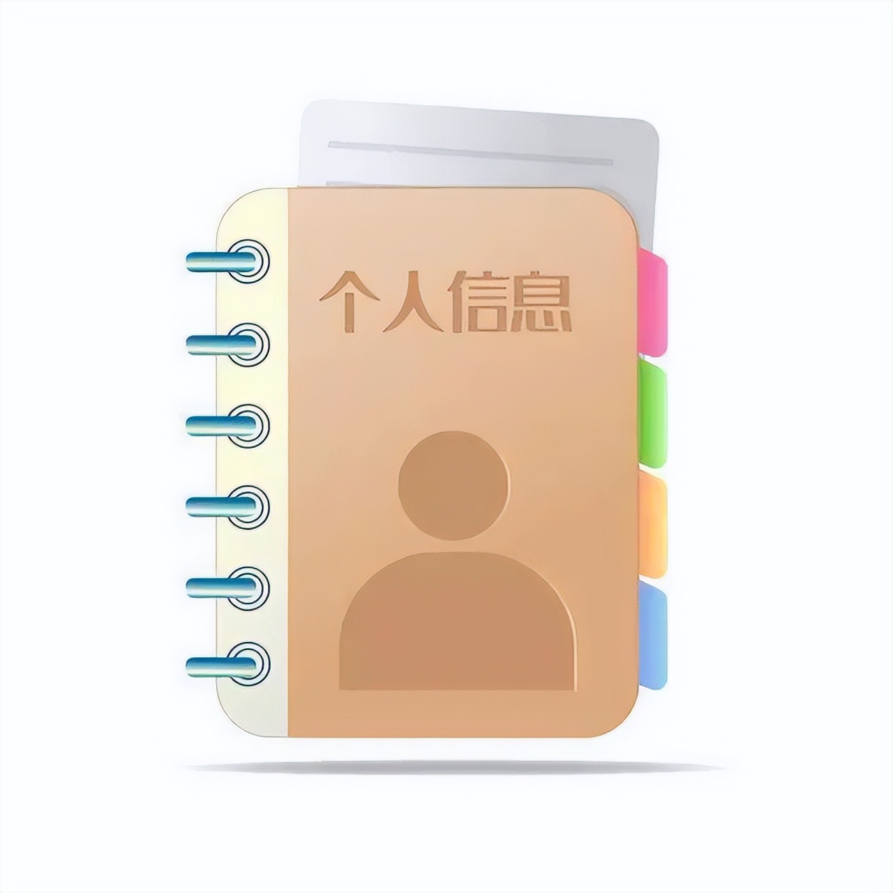 @大学生别再“中招”！教你如何反诈防骗！