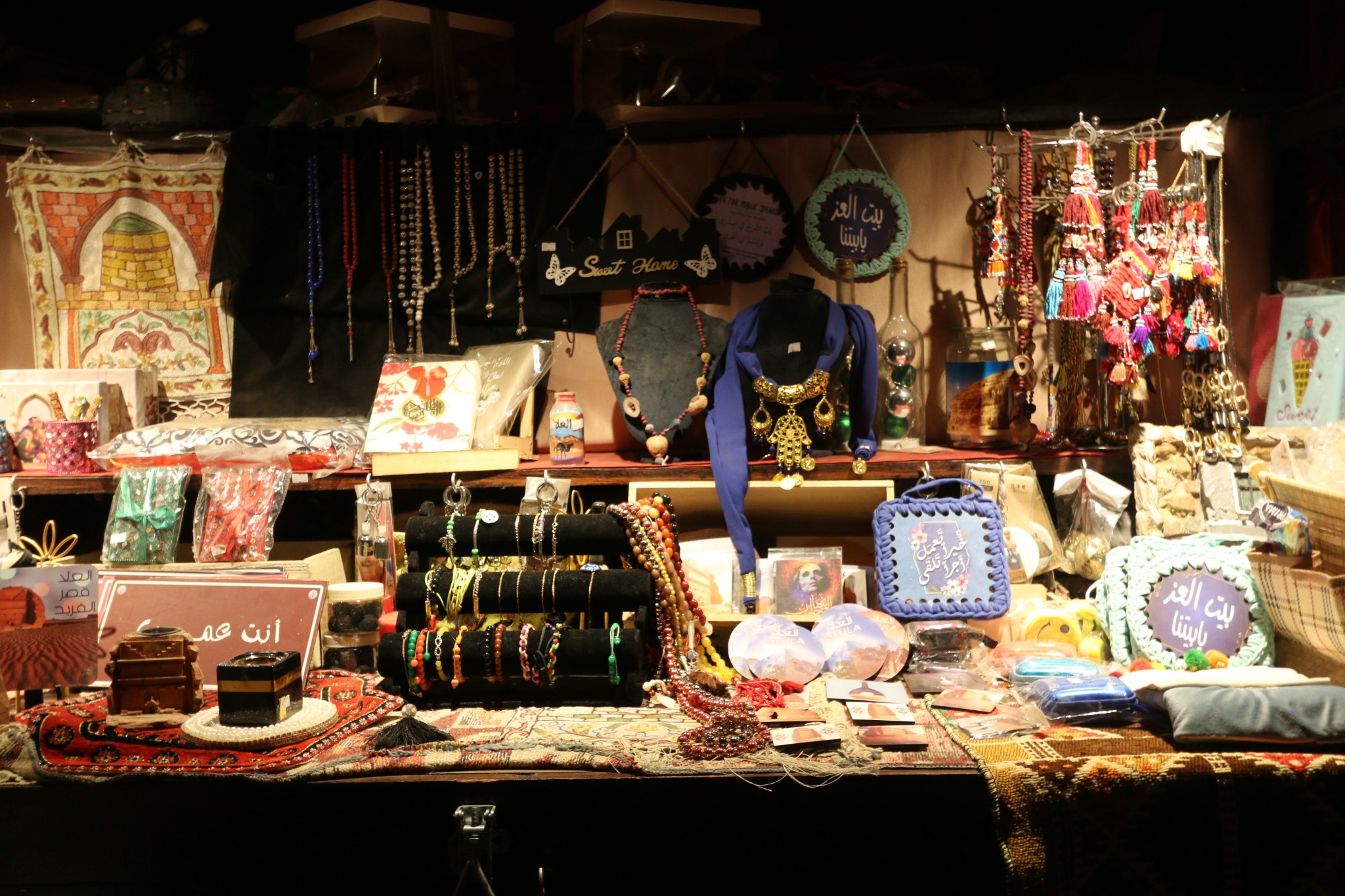 利雅得沙漠行,利雅得旅游攻略