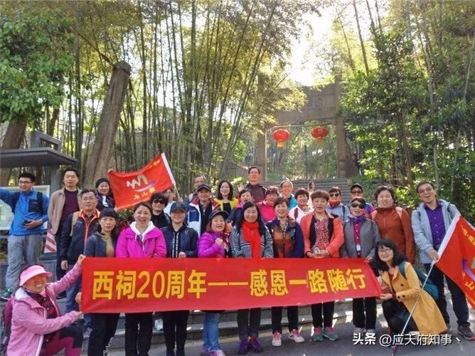 南京城的时光胶囊，回忆西祠胡同20年