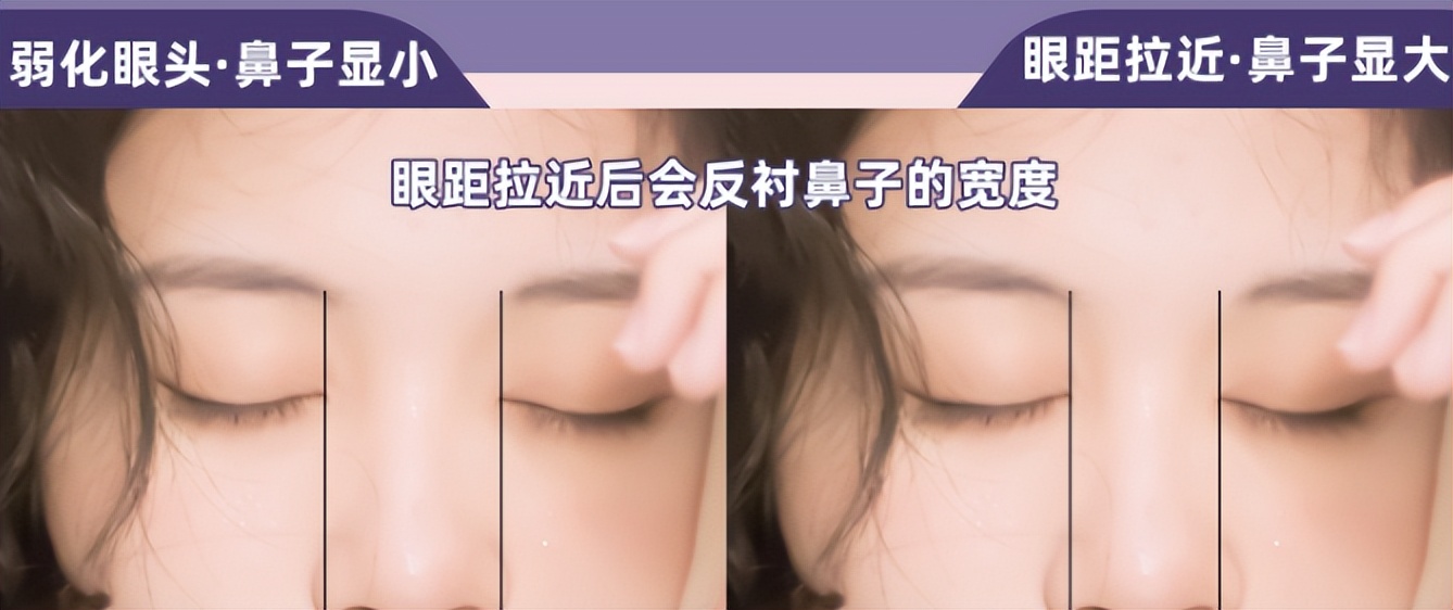 新手化妆教程初学者鼻子修容,化妆初学者教程日常妆修饰脸型