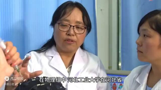 河北工业大学优势,河北工业大学王牌专业排名