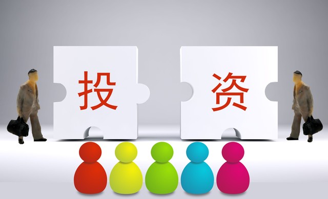 股权回购怎么写,股权回购的几种方式