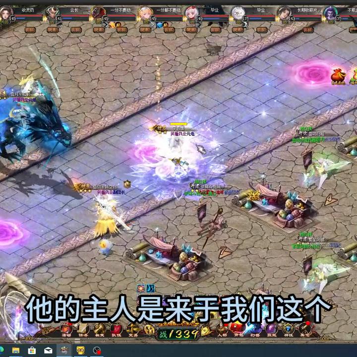 魔域洗宝宝是什么意思,魔域洗宝宝评分在哪洗