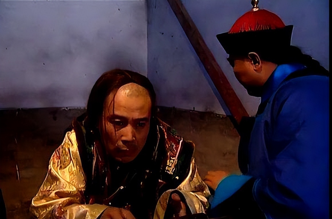 康熙把皇长子圈禁起来,康熙的第一个儿子和长子