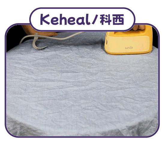 熨烫机平烫,熨烫机干烫和湿烫哪个好