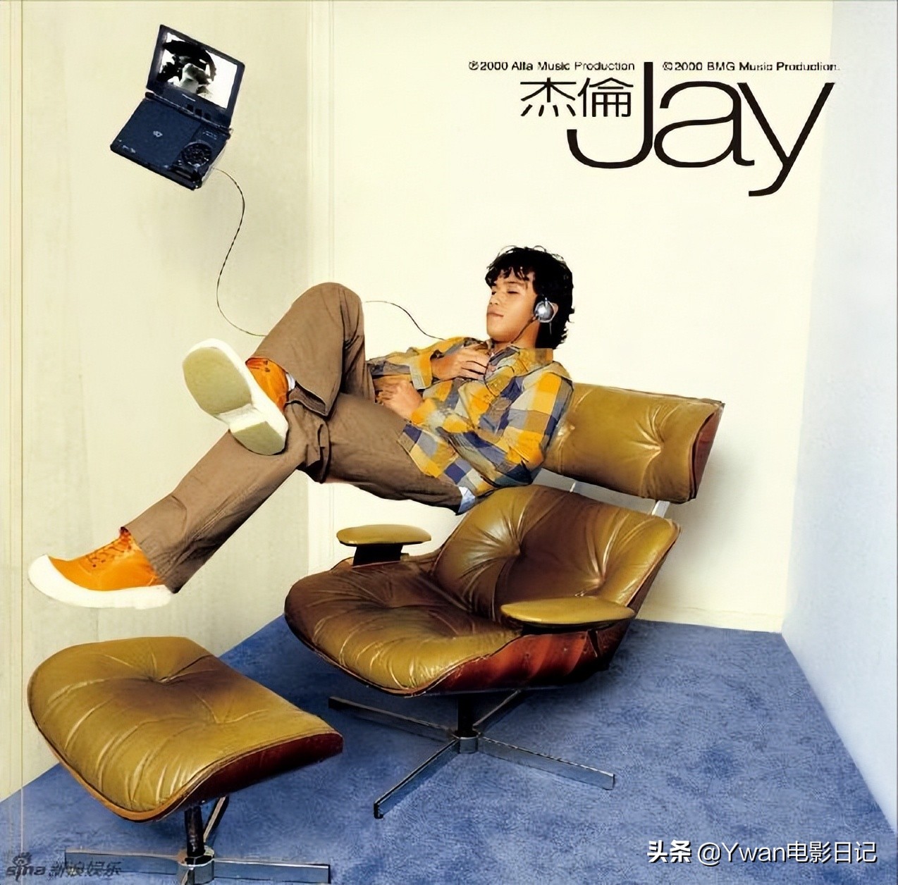 那些小时候让你感动的歌曲,曾经的那些小确幸