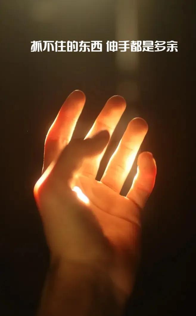 抖音最火走心感动的句子,想多了头疼想通了心疼的句子