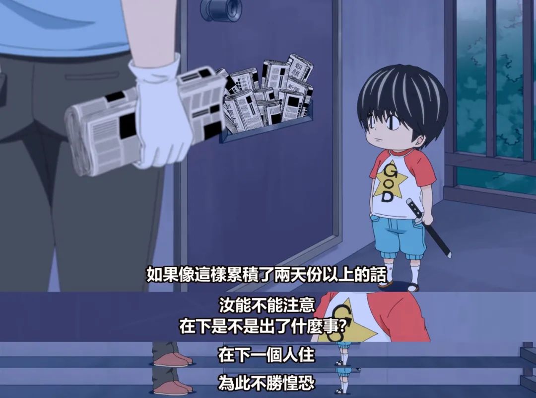 豆瓣9.5新剧,豆瓣93分以上的新剧