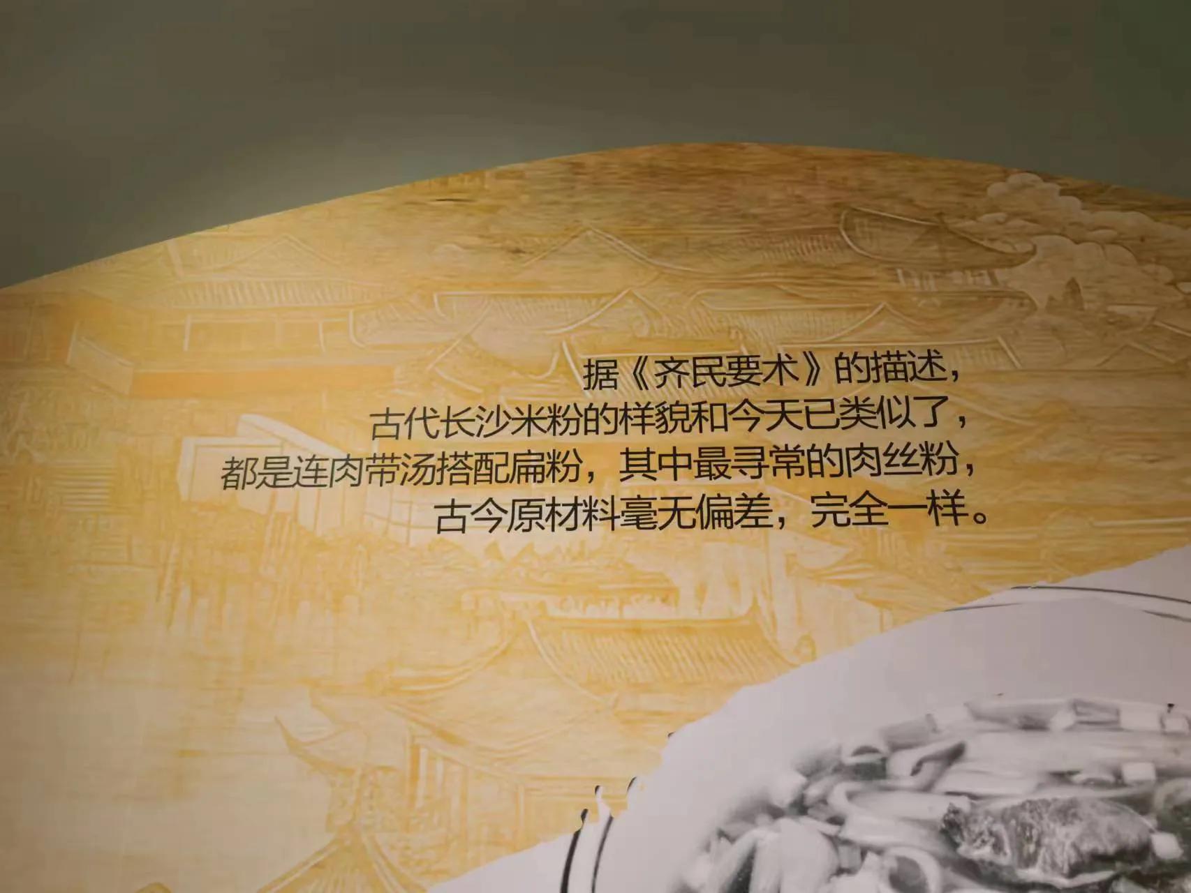 长沙一日游详解,湖南长沙一日游1月