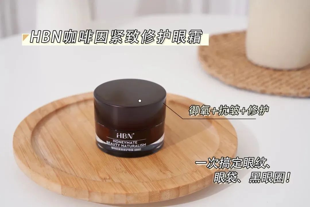 最牛的国货配全套护肤品,好的良心国货护肤