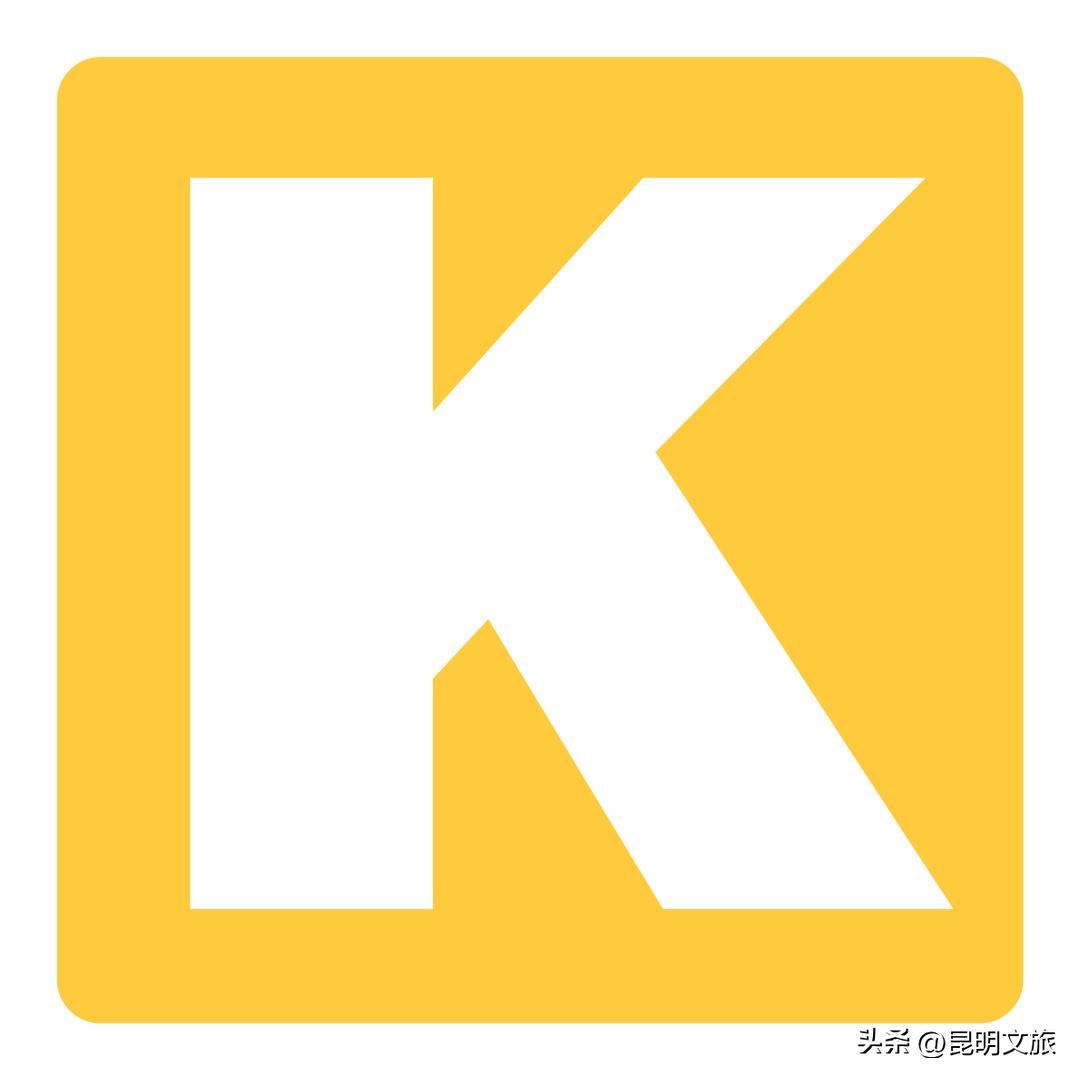 文旅云南最受欢迎目的地,昆明文化旅游推介所有哪些