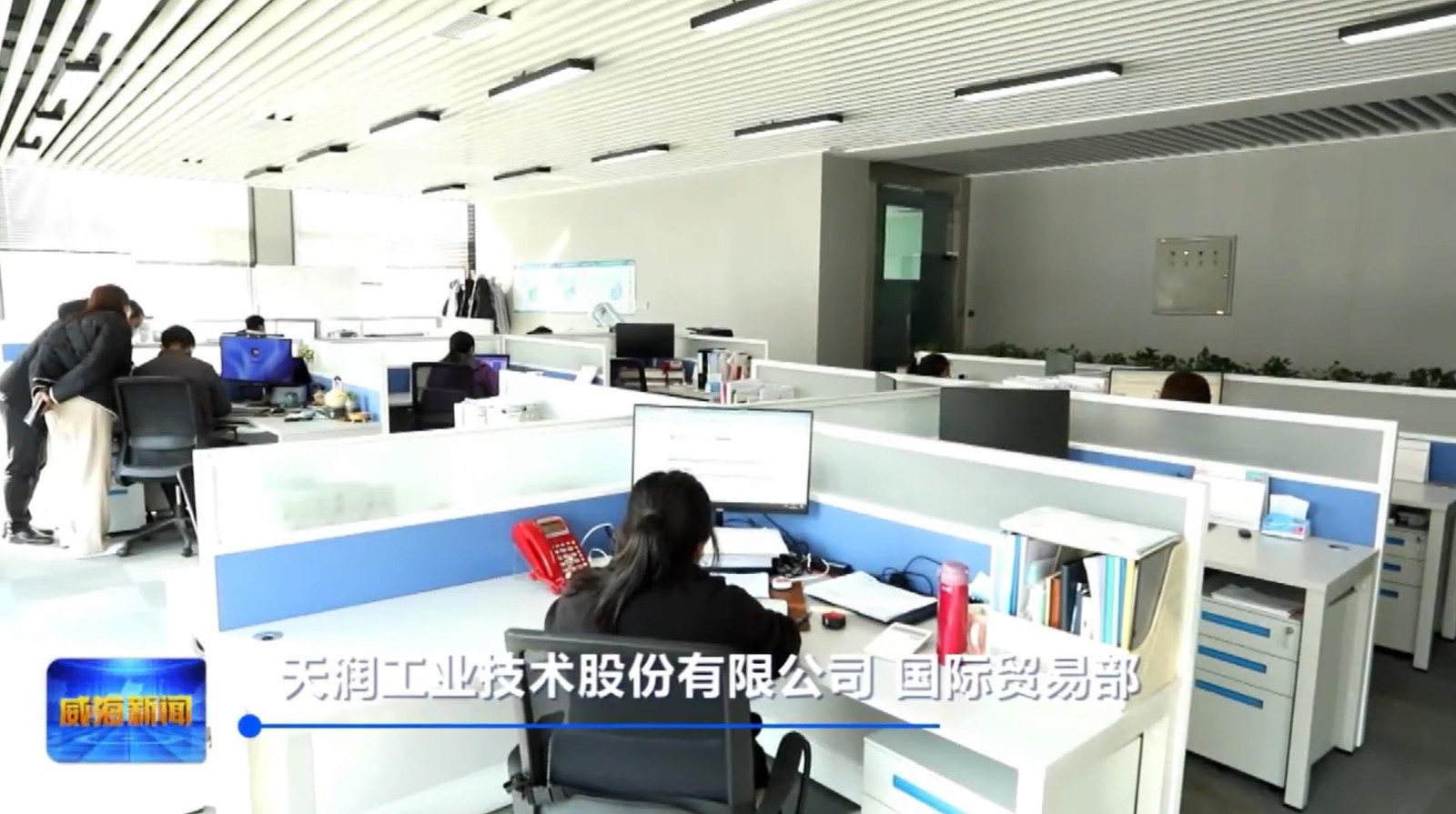 鏄ュ姩,鏄ュ姩灞辨捣