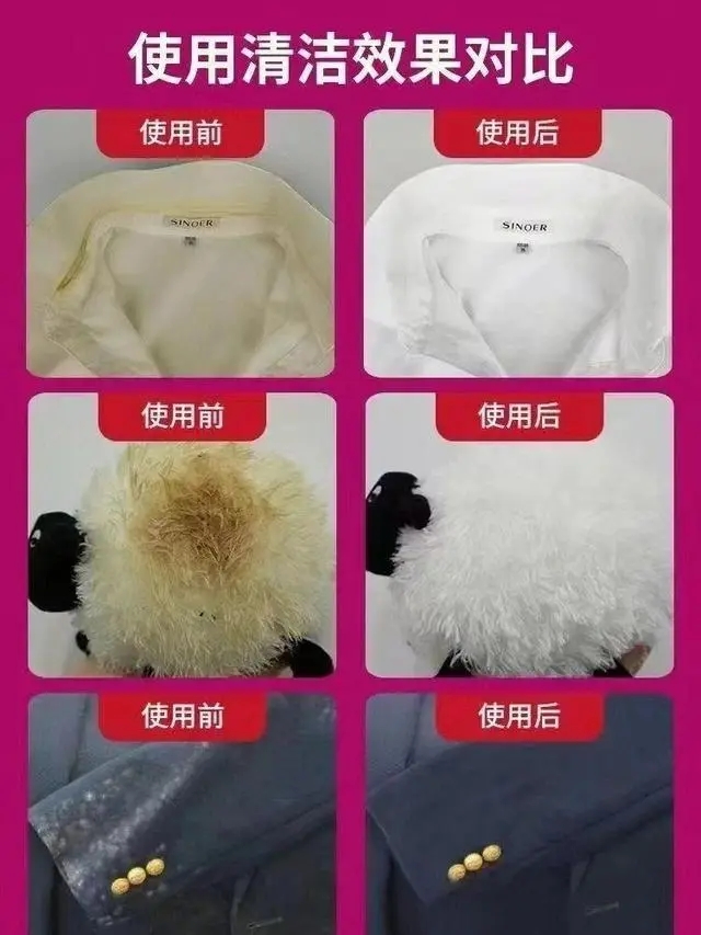 衣服为什么不可反过来晒,衣服怎么晒才正确的