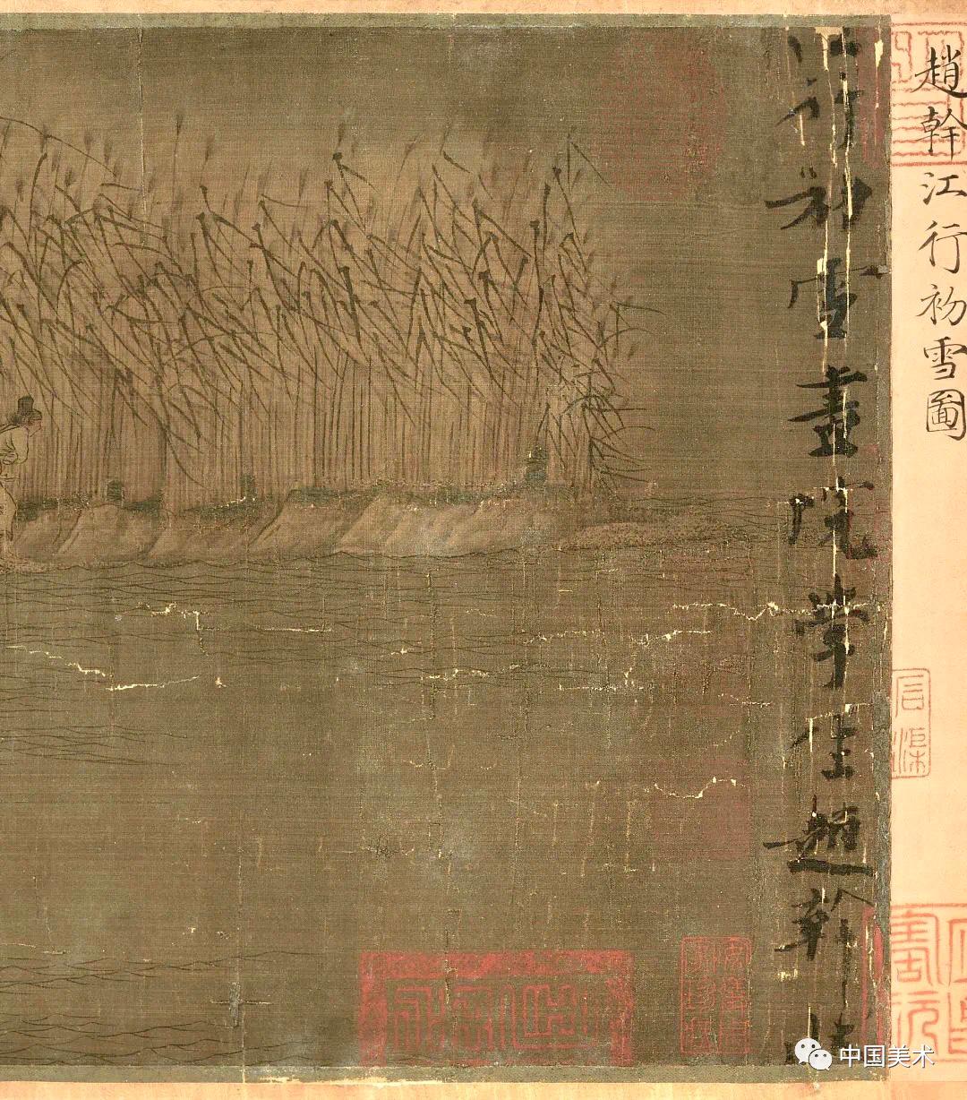 薄春雨：徐熙《雪竹图》及其技法考