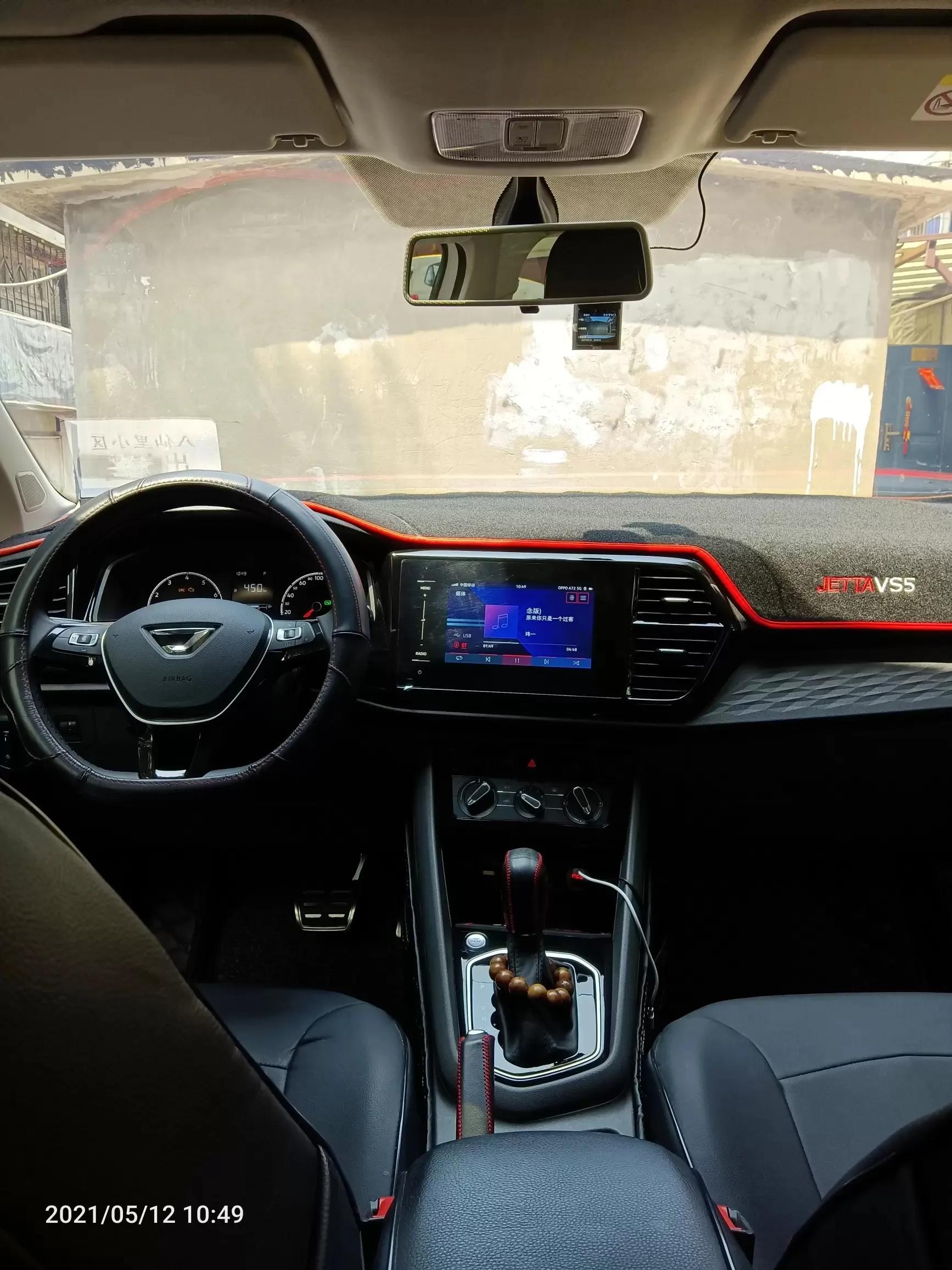 剧好听的歌彭佳慧,剧好听的歌综艺在线观看