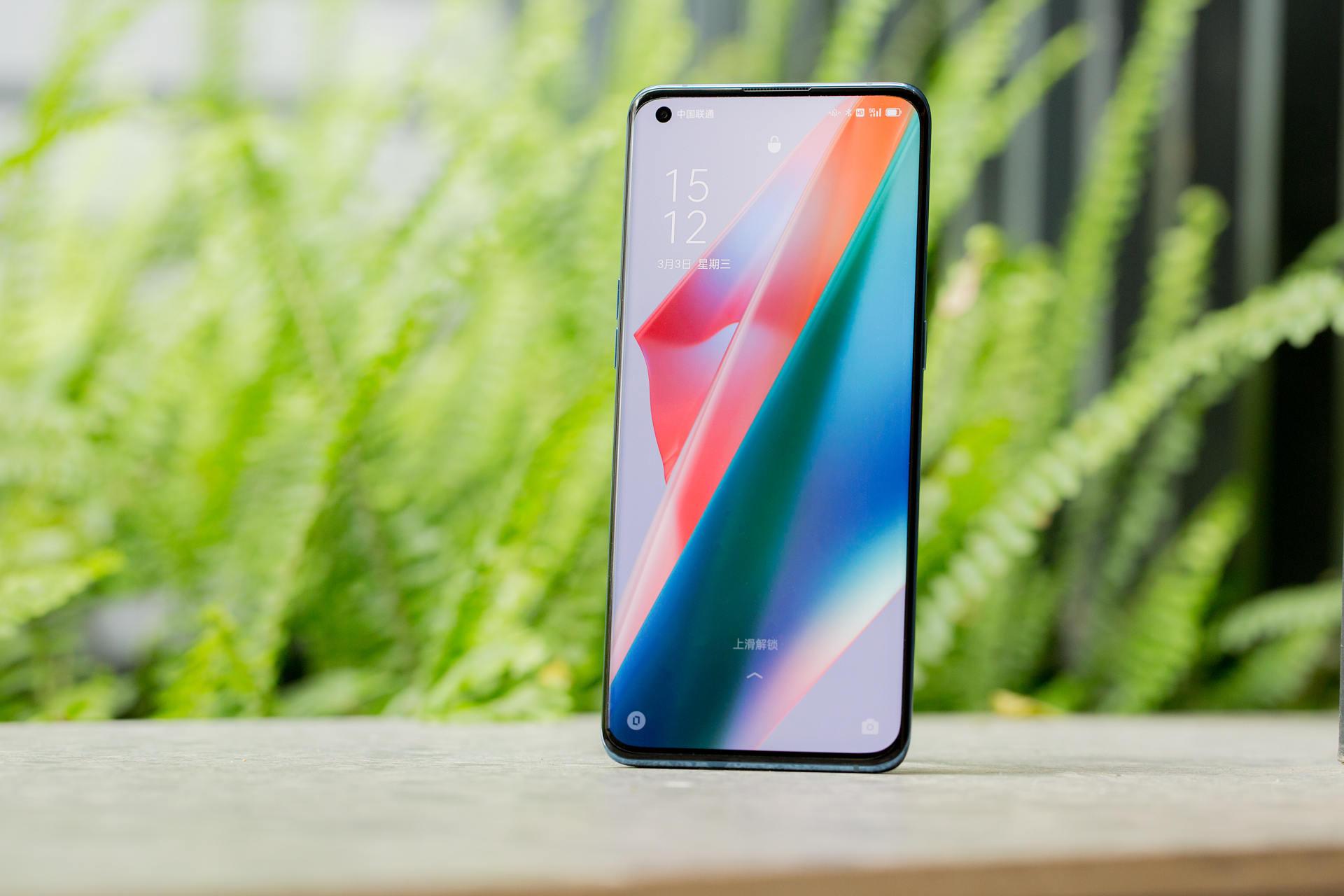 屏幕排列周冬雨和钻石,屏幕像素排列周冬雨