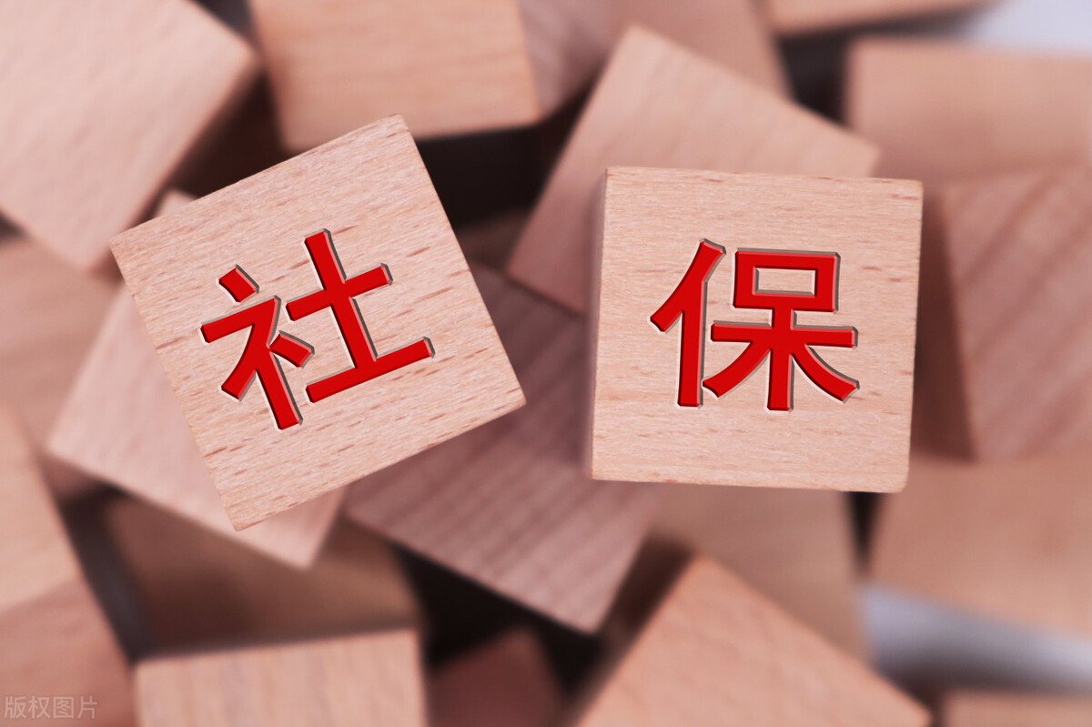 年龄大了没有社保该怎么解决养老,城镇户口没交社保的怎么办