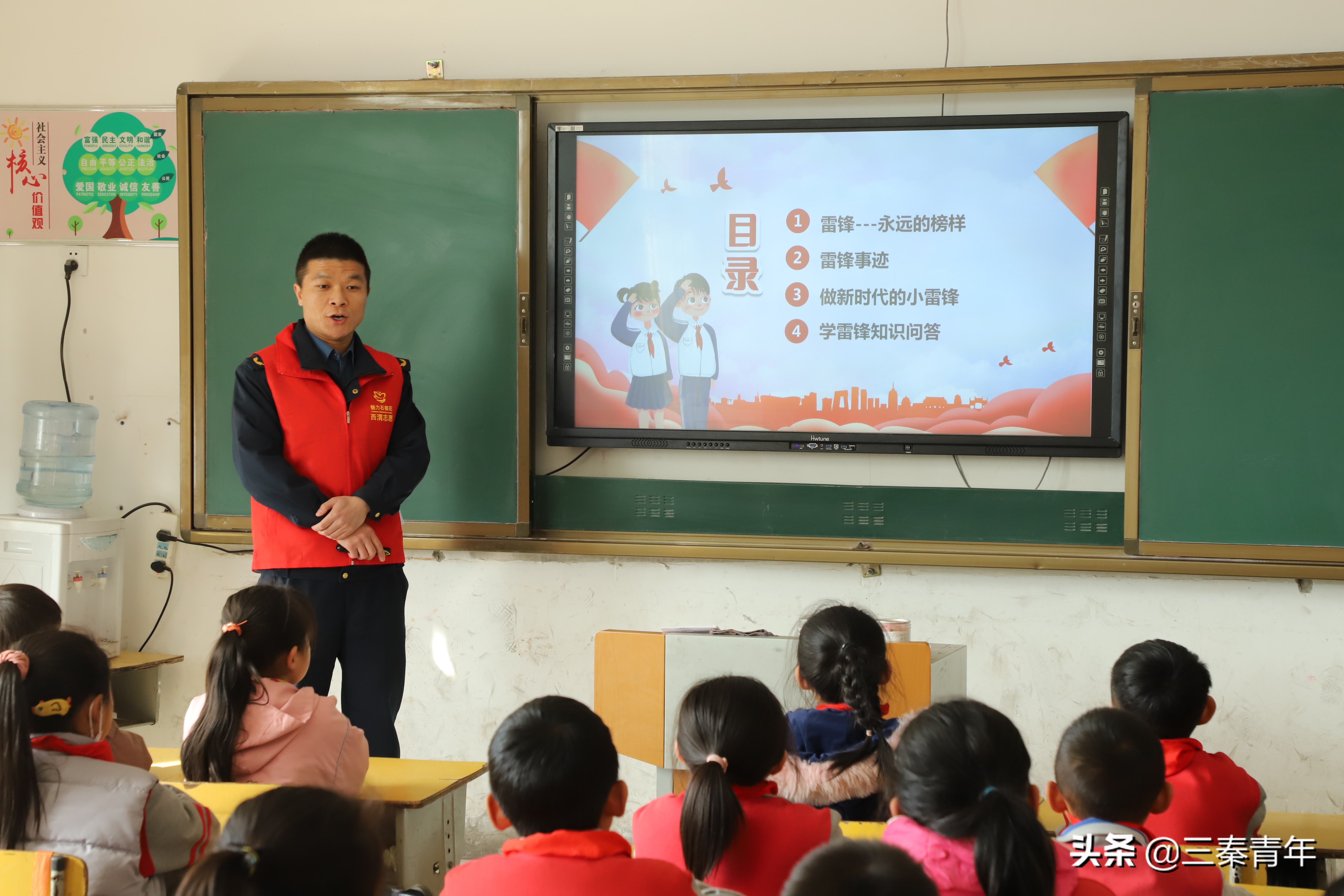 学习践行雷锋精神志愿活动记录,学雷锋精神展奉献风采