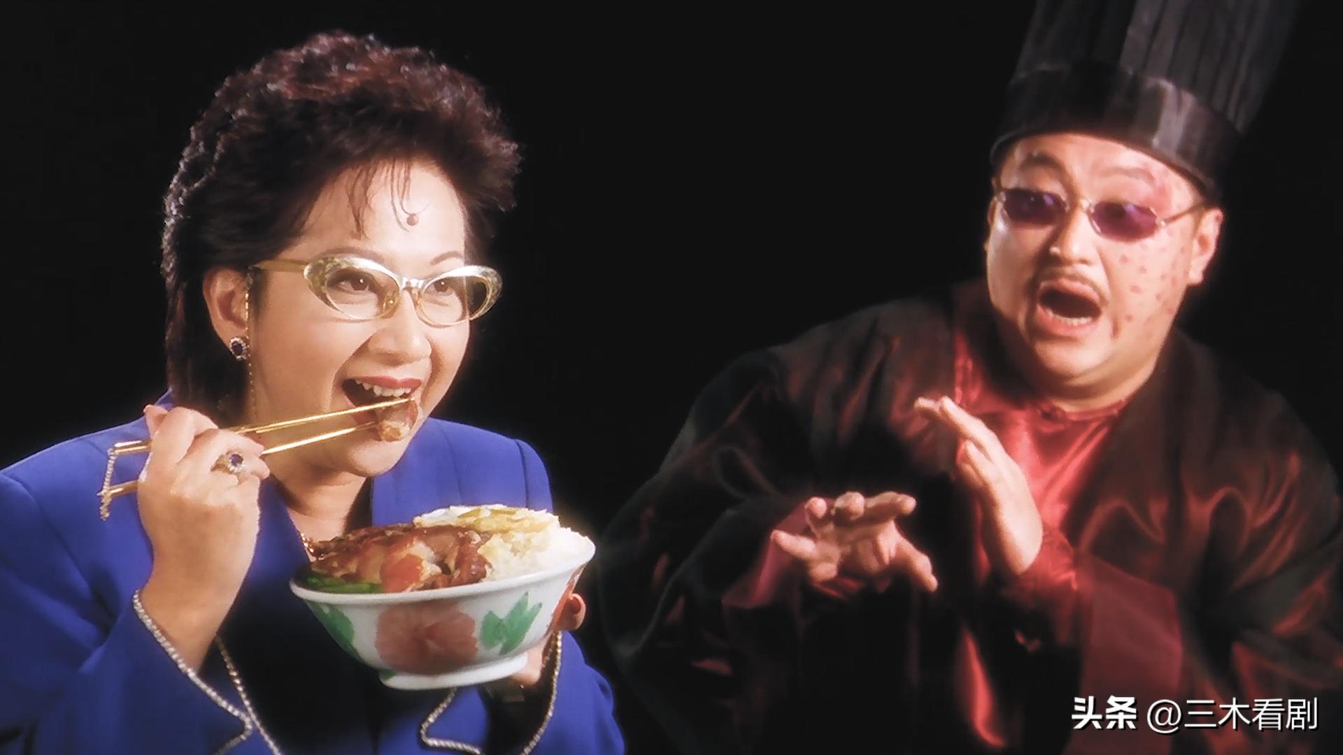 食神火鸡大姐和史蒂芬,周星驰领悟食神真谛