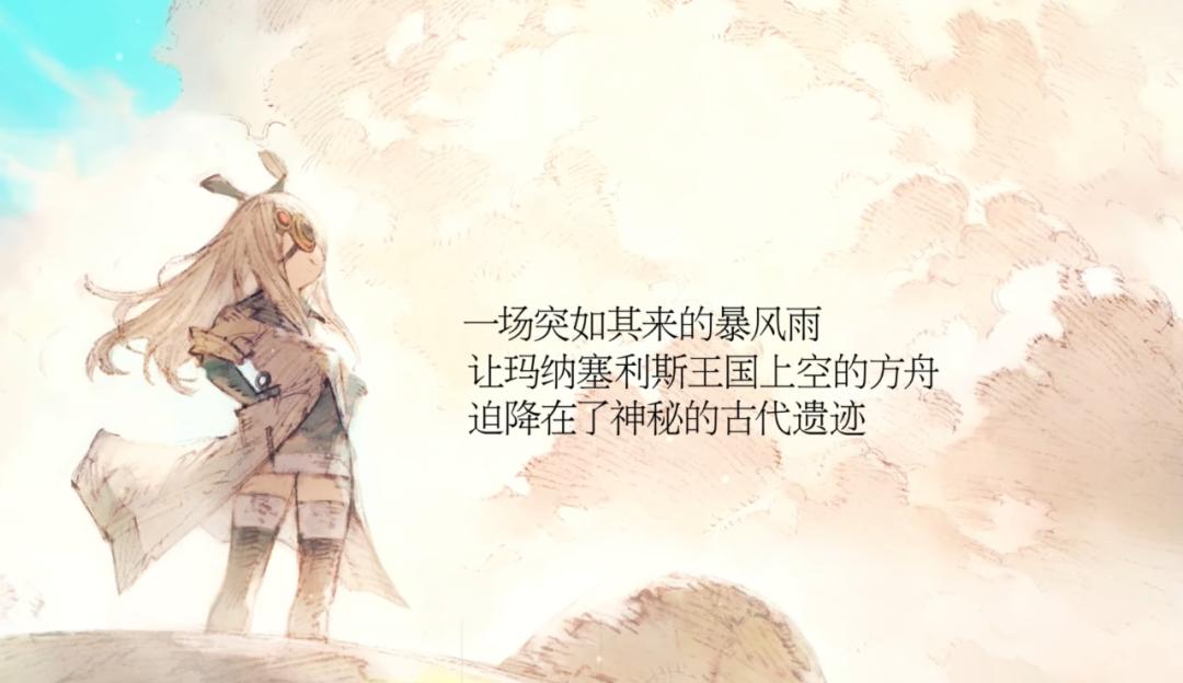 新的3a大作手游,中国的3a手游大作