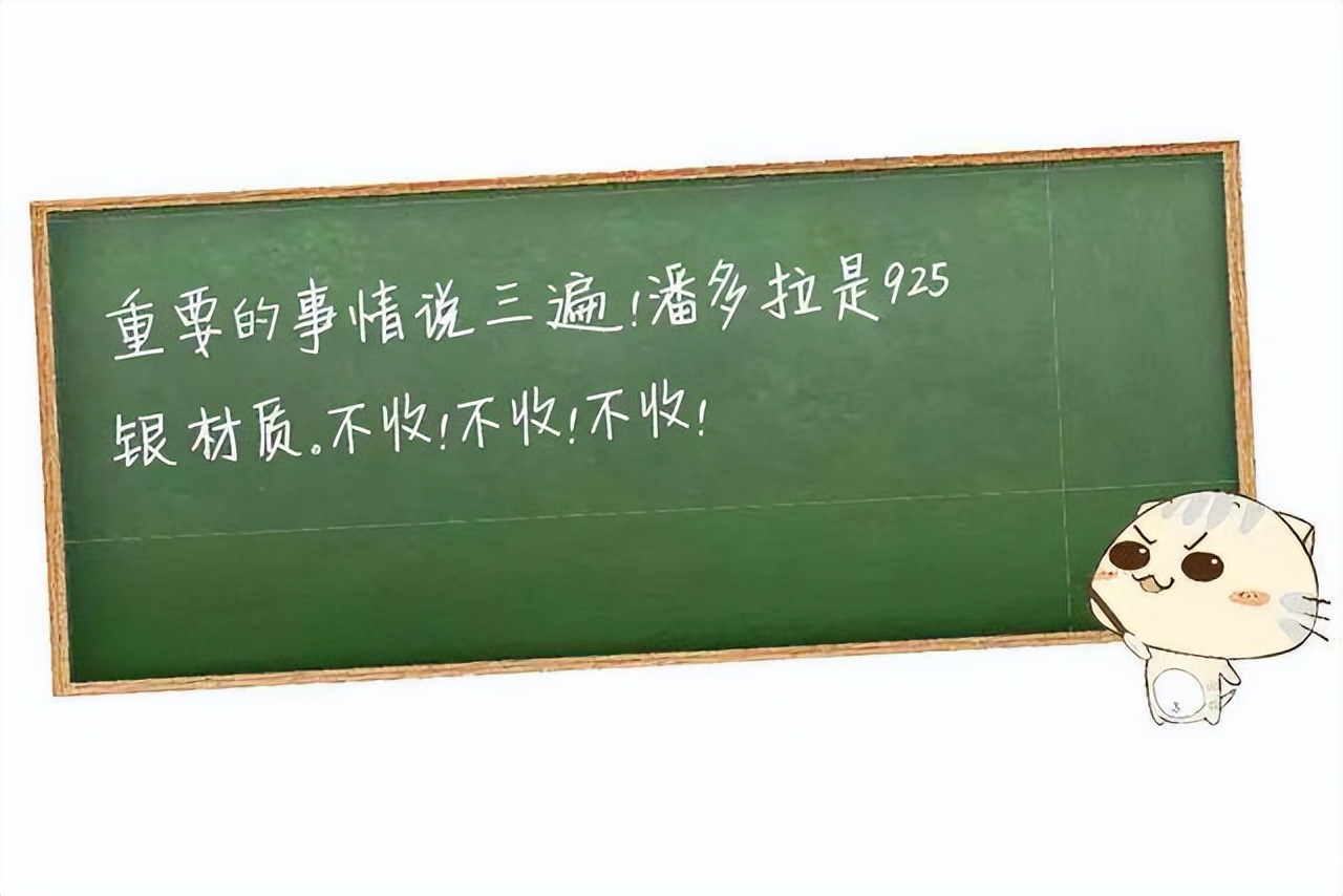 卡地亚钻戒回收吗值得买吗,40万的卡地亚