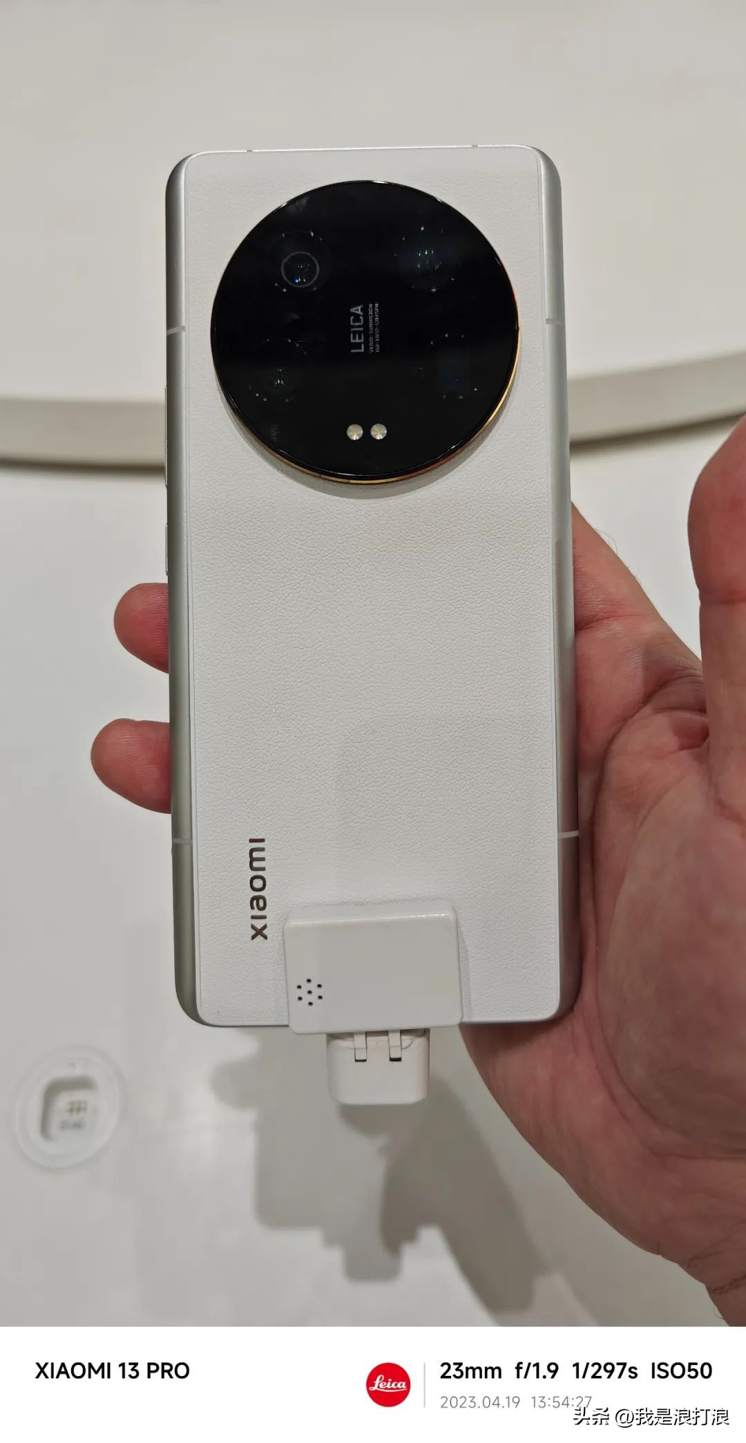 13小米pro实测,小米13pro最新官方消息