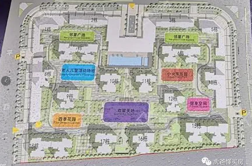 万科金域蓝湾南宁130平,南宁万科金域蓝湾是精装么