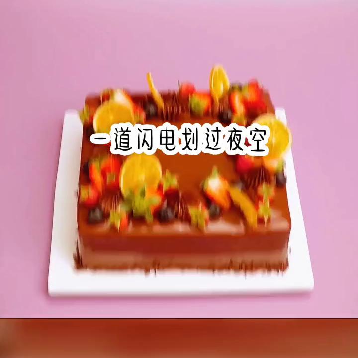 📕名，南方色块#文荒推荐