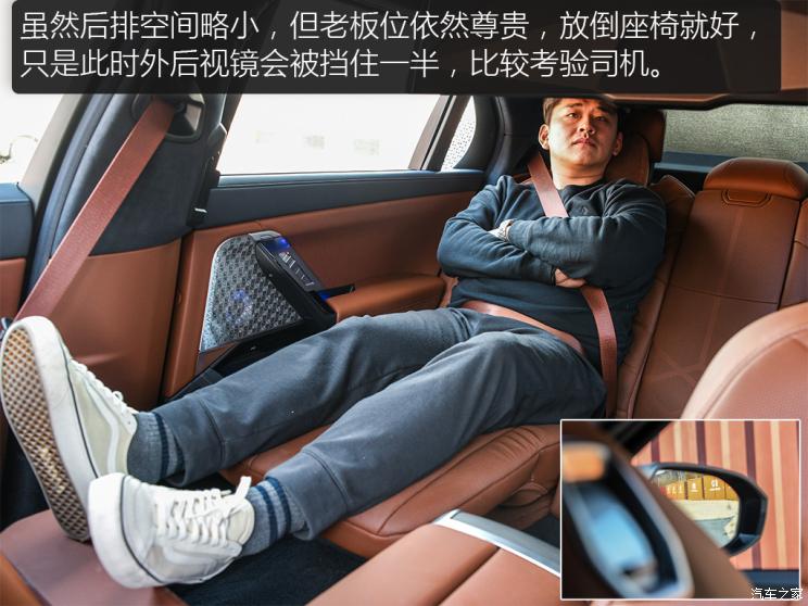 宝马740依然稳重大气,宝马老款740领先版