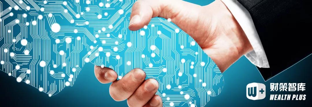 花旗银行业务分析,花旗银行数字化转型