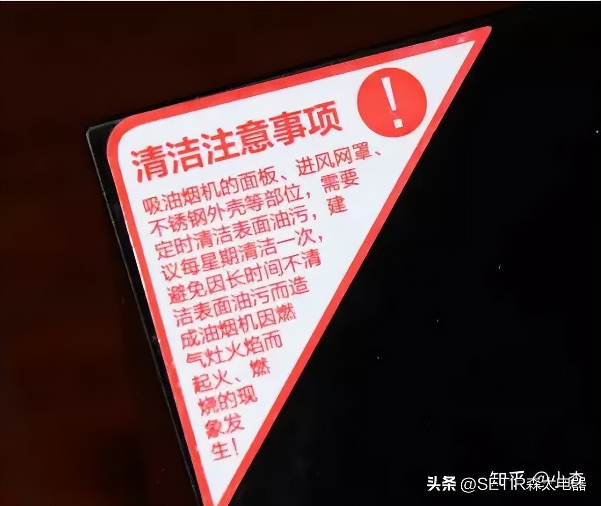 油烟机到底哪个品牌好,油烟机贵的和便宜的是智商税吗