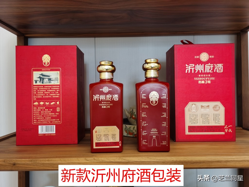一线白酒历史,正视白酒的历史真相