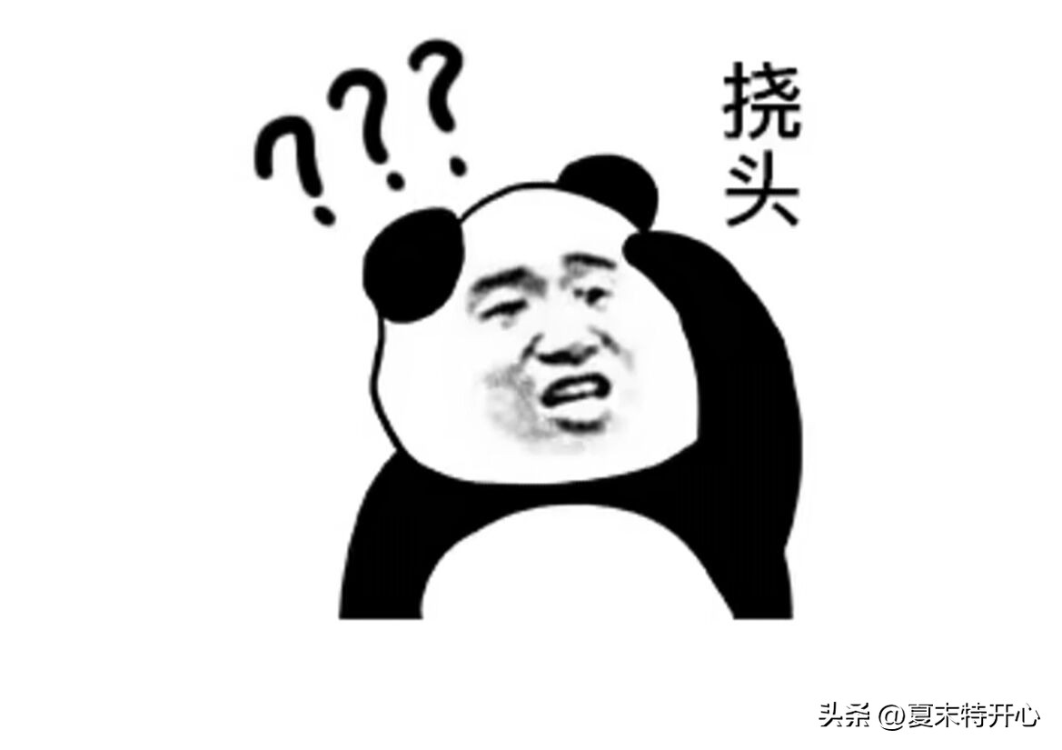 给大家分享三个搞笑的小故事,睡前小故事搞笑幽默套路简短