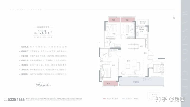 昆山轨道交通和未来昆山的发展,太仓轨道交通最新规划