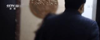 十大至今未破的大案,震惊全国的十大案件排名